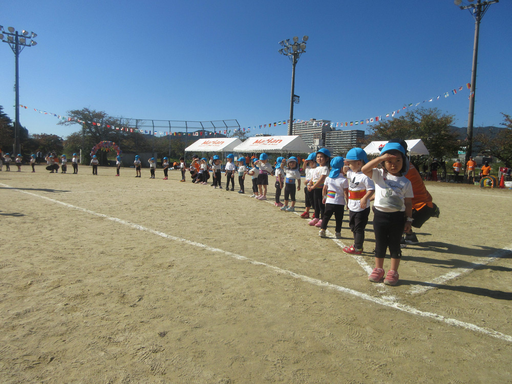 marian_kons's tweet photo. 10月は運動会を行いました！🏃‍♂️

みんな本当にがんばったね！
保護者の皆様、ご協力ありがとうございました！

#インターナショナルスクール #京都 #長岡京 #滋賀 #���児英語 https://t.co/XOz4gpUE4W