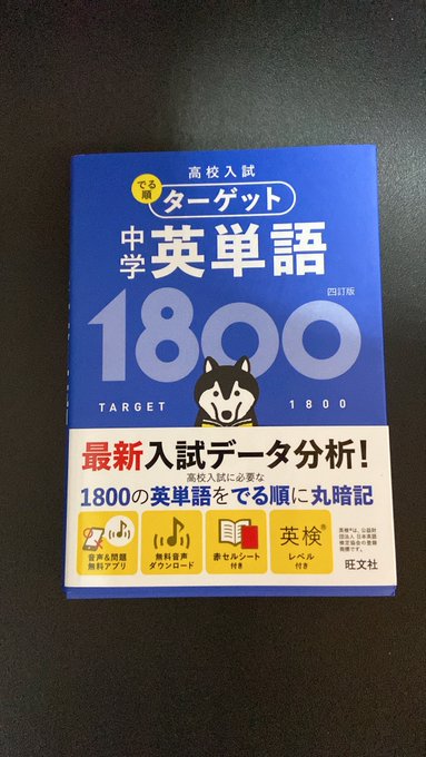 Twitterのコスプレ画像51