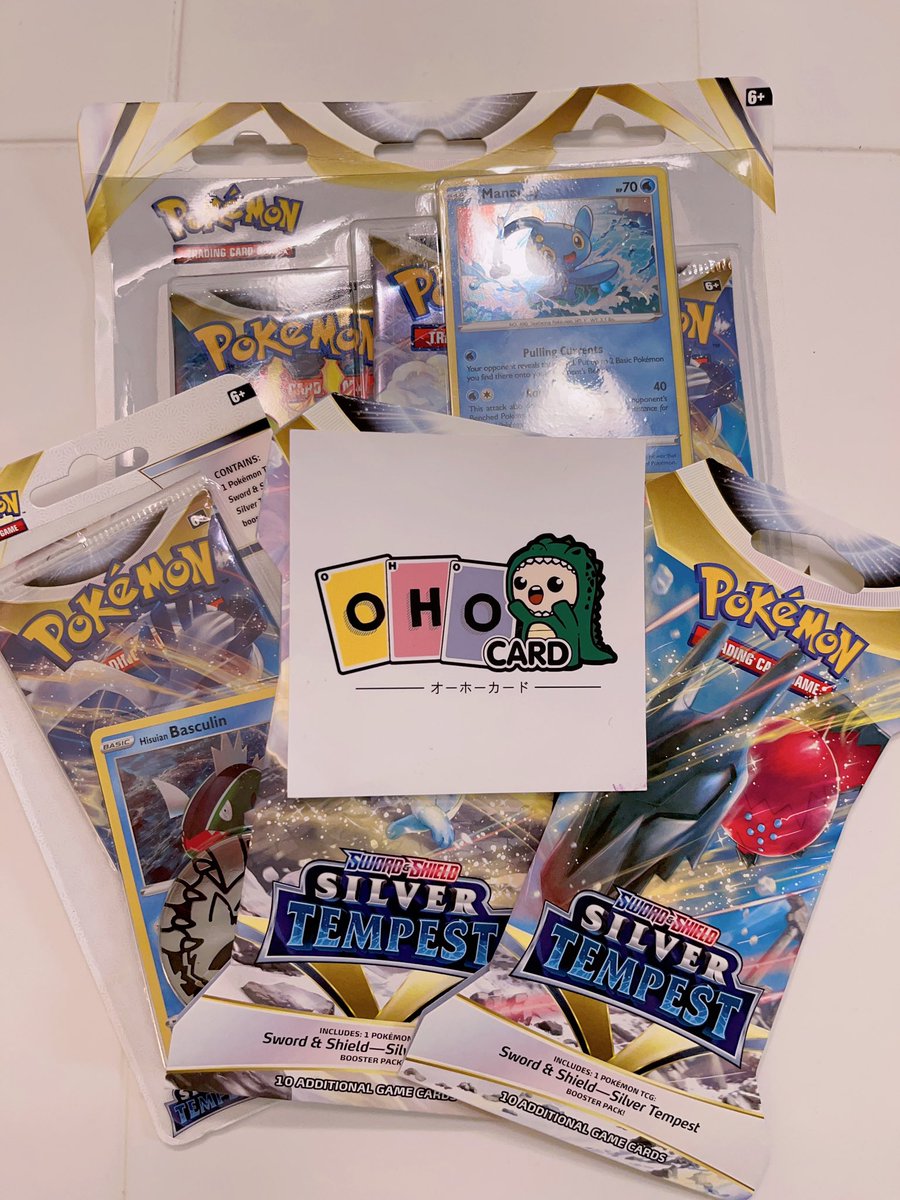 ohocard tweet picture