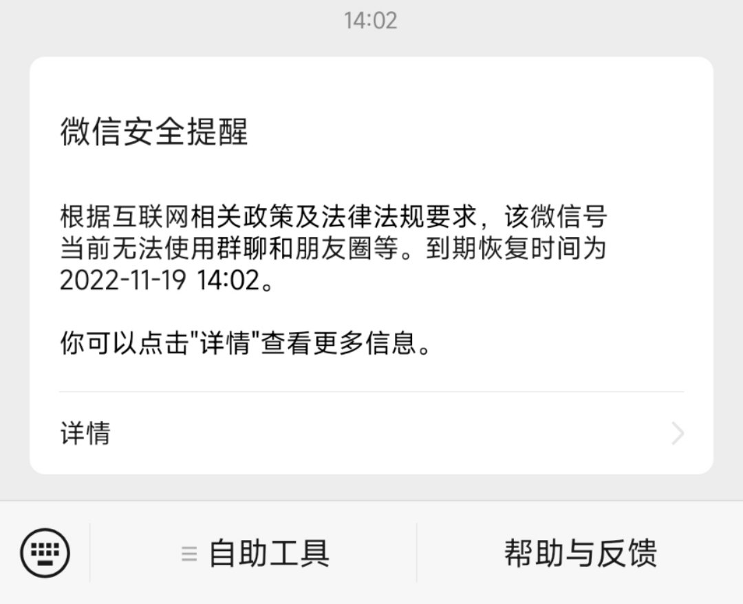 Fengting101's tweet photo. 这自由的气息 https://t.co/5NVOE9YHzg