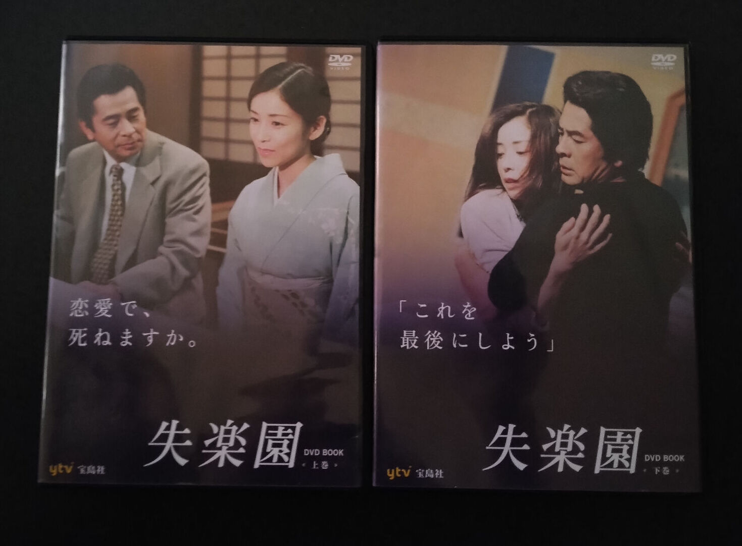 たかぴょん ᴗ و Takashi1106ab Twitter