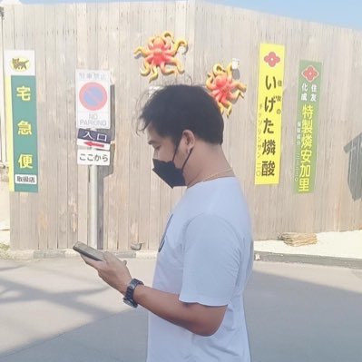 TaePiyavat's tweet photo. #NewProfilePic https://t.co/dRmnb9EpPY