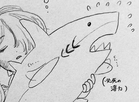 🌈 捏造  hhjrさんの浮遊の微妙な軌道修正時や本人の意思でクィ…くらいの微動をみせる胸びれを見てみたい気持ち有… 