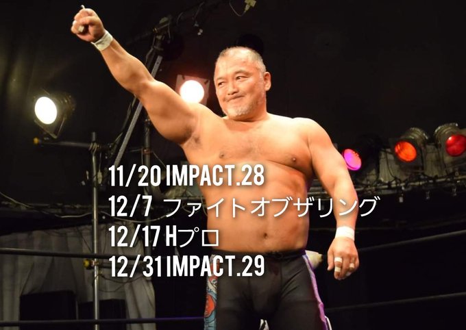 ヤングキング ミカヅチ 野部優美さん の最近のツイート 1 Whotwi グラフィカルtwitter分析