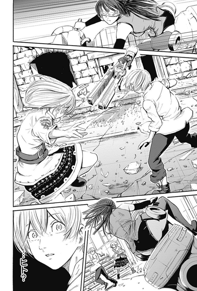 三都慎司 / MITO SHINJI on Twitter