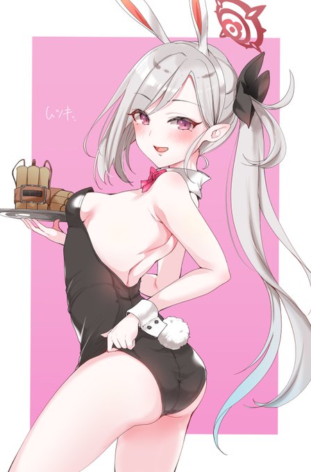 ⑤むつきッ!!😡😡🍌💦💦 #ブルアカ 