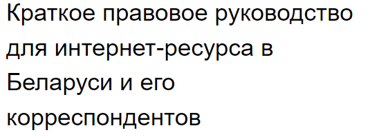 Пизда тебе мотор ебаный