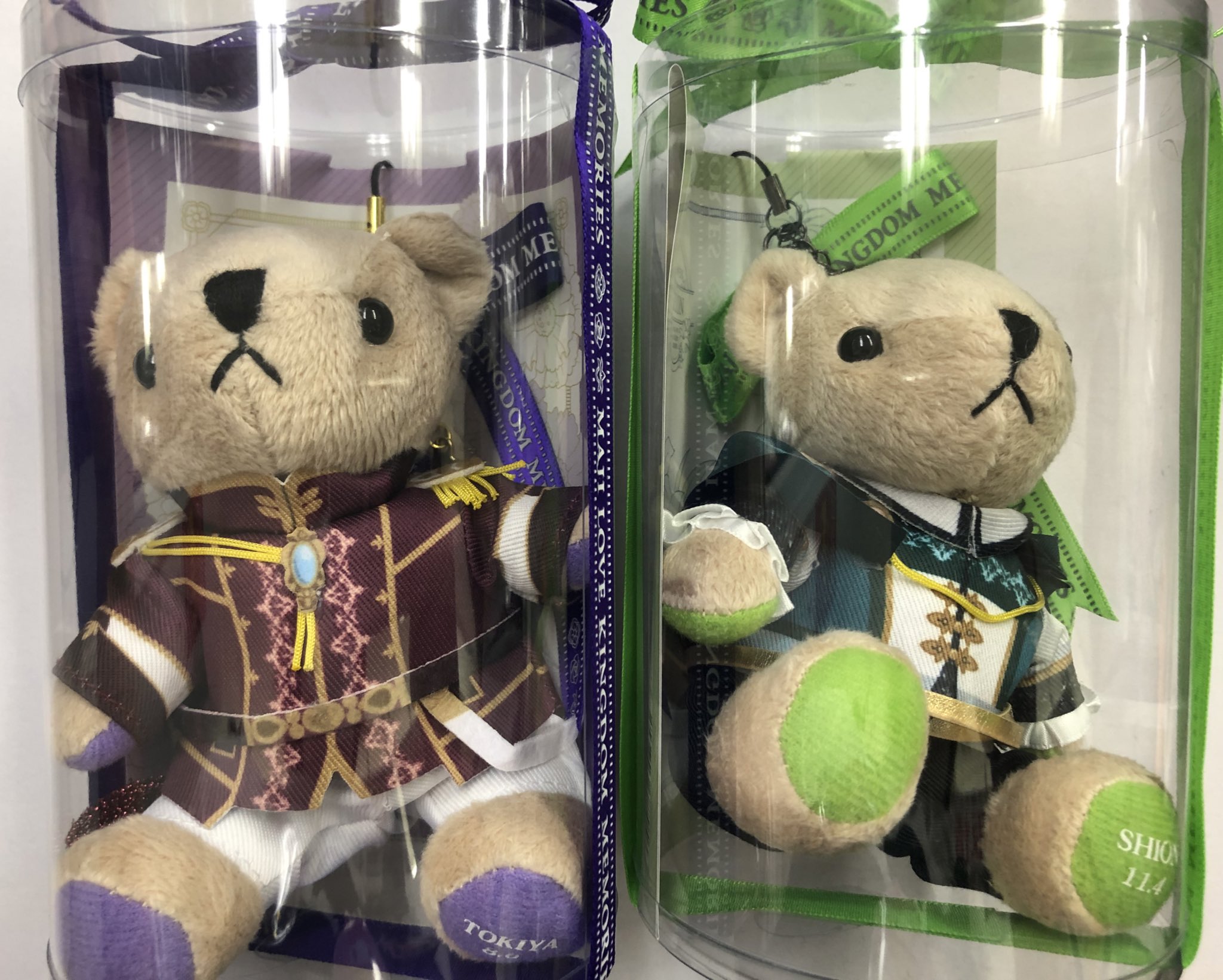 うたの☆プリンスさまっ♪ ミニくま☆プリ ストラップ~天草 うたの☆プリンスさまっ♪ ミニくま☆プリ ストラップ~天草