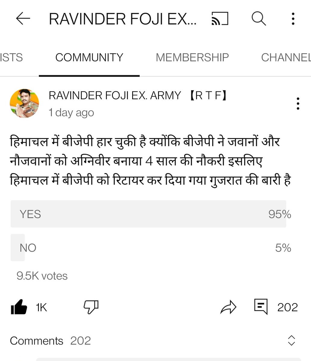 Ravindra_Fouji's tweet photo. #मोदी_सेना_को_बर्बाद_मत_करो
हिमाचल तो हार गया है गुजरात भी हारेगा अभी समय है मोदी वापिस कर ले अग्निपथ नहीं 24 में खुद भी हारेगा https://t.co/WWwpJ4nsSn