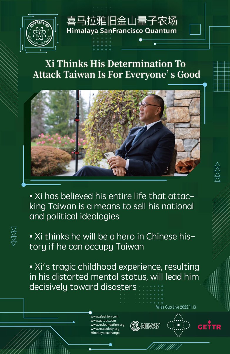 SfQuantum1's tweet photo. #Xi Thinks His Determination To
#AttackTaiwan Is For Everyone's Good https://t.co/62aQbWBLWo