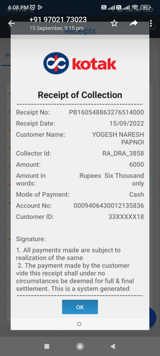 YOGESH_PAPNOI's tweet photo. @udaykotak @anandmahindra @jay_kotakone @KotakBankLtd 
R U running an underworld mafia gang? KMB? I have paid all my dues yet your bank people are calling me and threatening me and my family of death. @CPMumbaiPolice @MumbaiPolice if anything happens to me they are responsible. https://t.co/xZWuqV5nTI