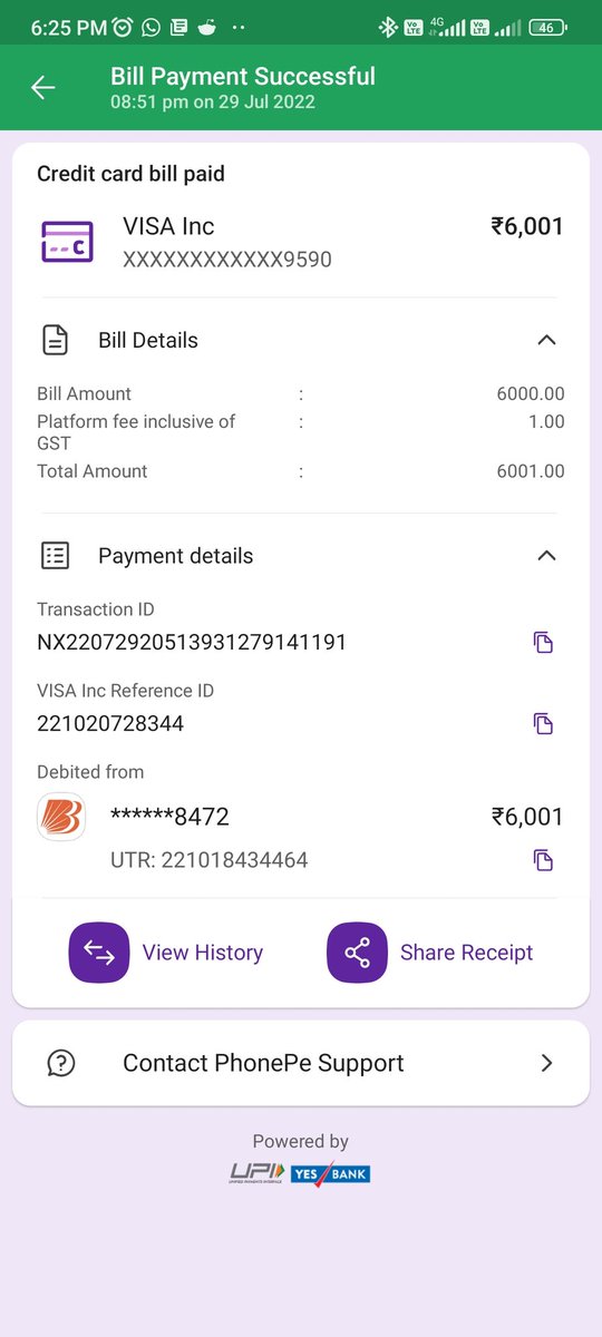 YOGESH_PAPNOI's tweet photo. @udaykotak @anandmahindra @jay_kotakone @KotakBankLtd 
R U running an underworld mafia gang? KMB? I have paid all my dues yet your bank people are calling me and threatening me and my family of death. @CPMumbaiPolice @MumbaiPolice if anything happens to me they are responsible. https://t.co/xZWuqV5nTI