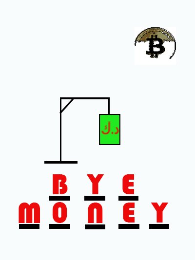 👋Bye Money 👋 #nft #nftart #nftdrop #NFTGiveaways #NFTs #crypto #cryptos #cryptomoonbydama #CryptoCom #eth #btc