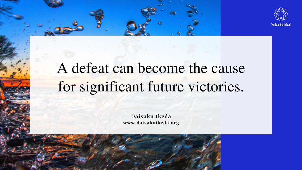 Daisaku Ikeda (Official) tweet media