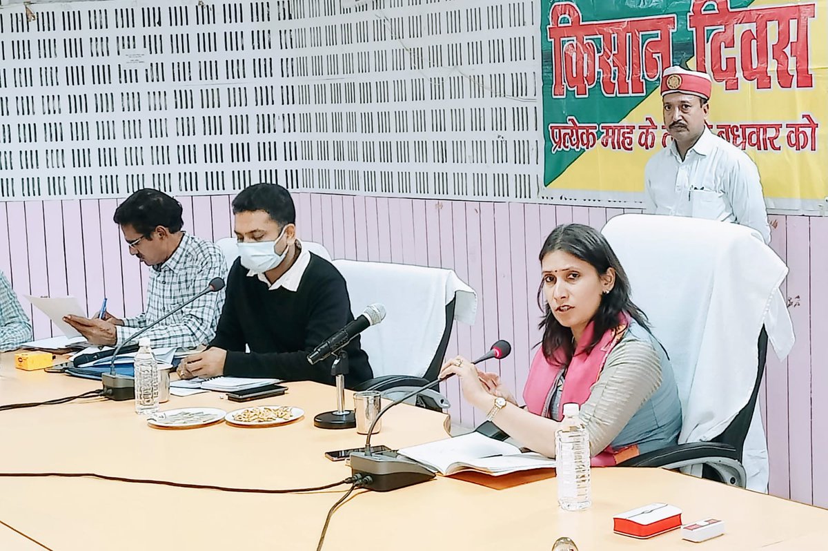DM Ballia tweet media