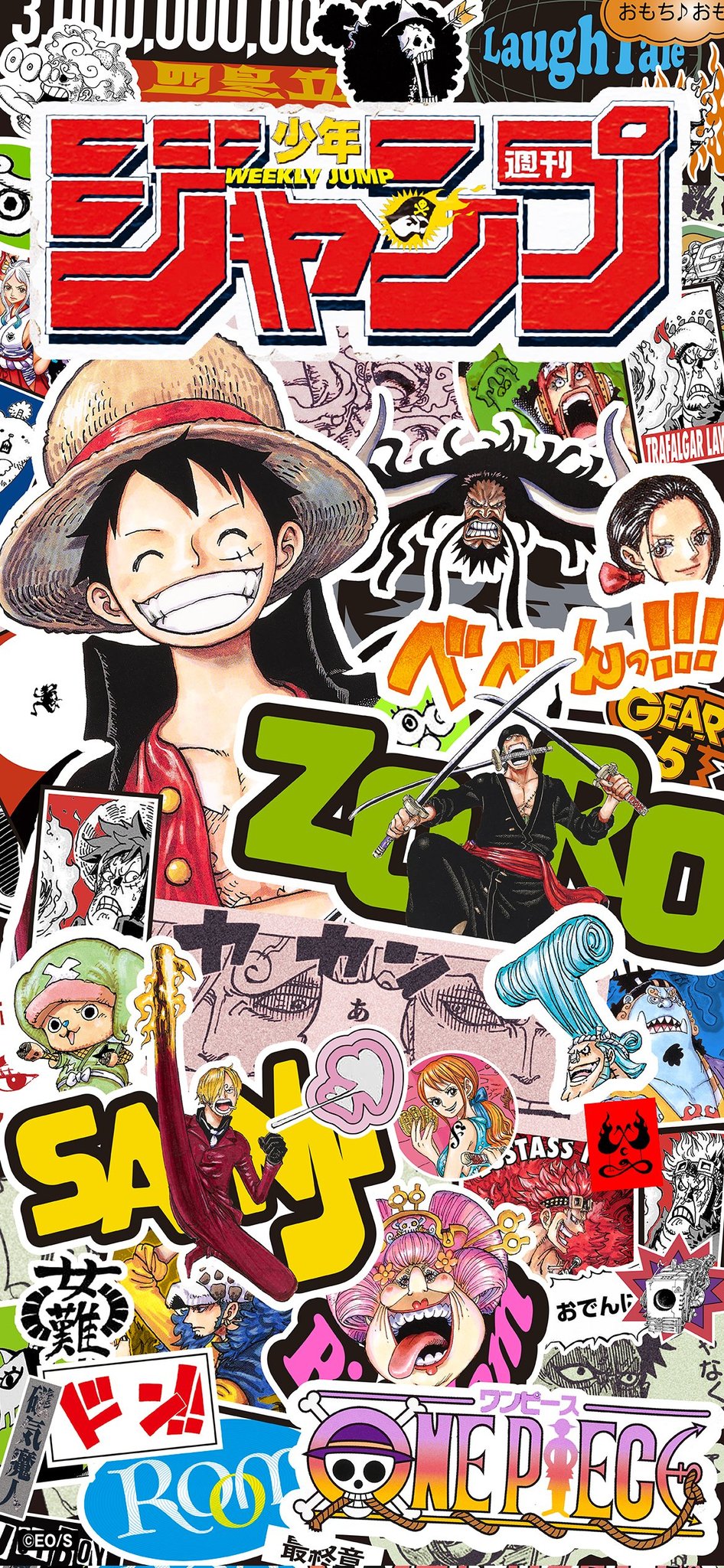 Shonen Jump News Unofficial on Twitter "Weekly Shonen Jump 