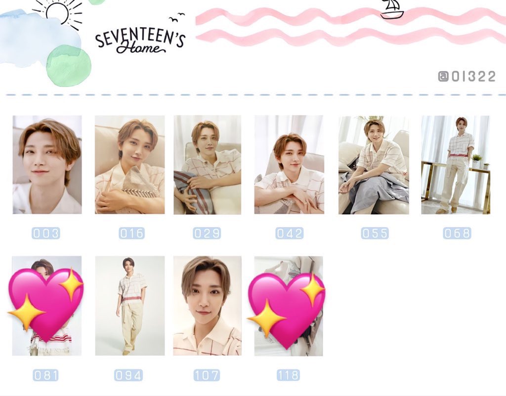 SEVENTEEN セブチHOME home トレカ ジョシュア081 無き