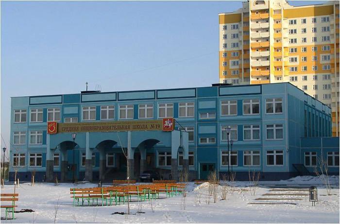 Cтас Шмелёв tweet media