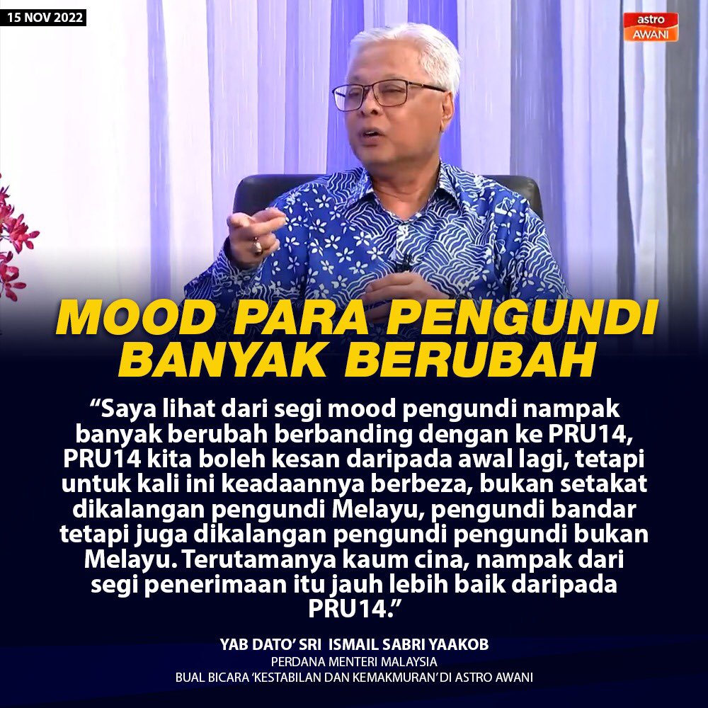 Kita dah mula nampak perkembangan positif di kalangan pengundi. InshaAllah BN boleh menang