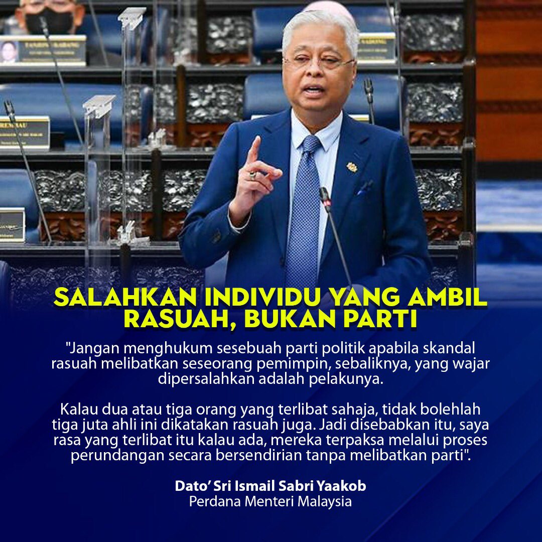 Dalam parti2 lain pun ada yg rasuah. cuma tak kena dakwa dan digugurkan kes saja. Jadi bukanlah salah parti. Semua bergantung pada individu tu sendiri