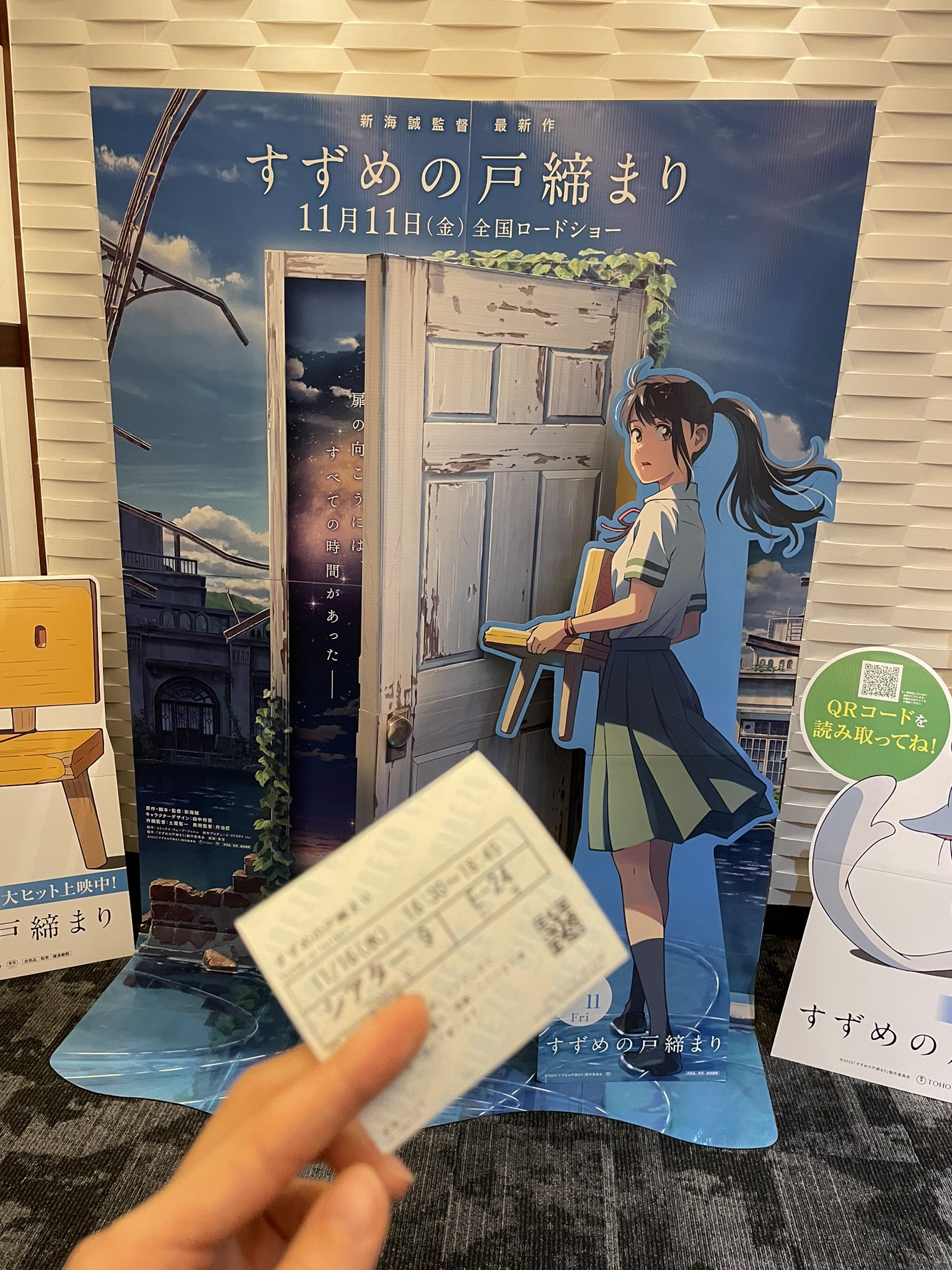 KYNE氏サイン入り TOKYO WALLS Vol.3 写真集 | vrealitybolivia.com