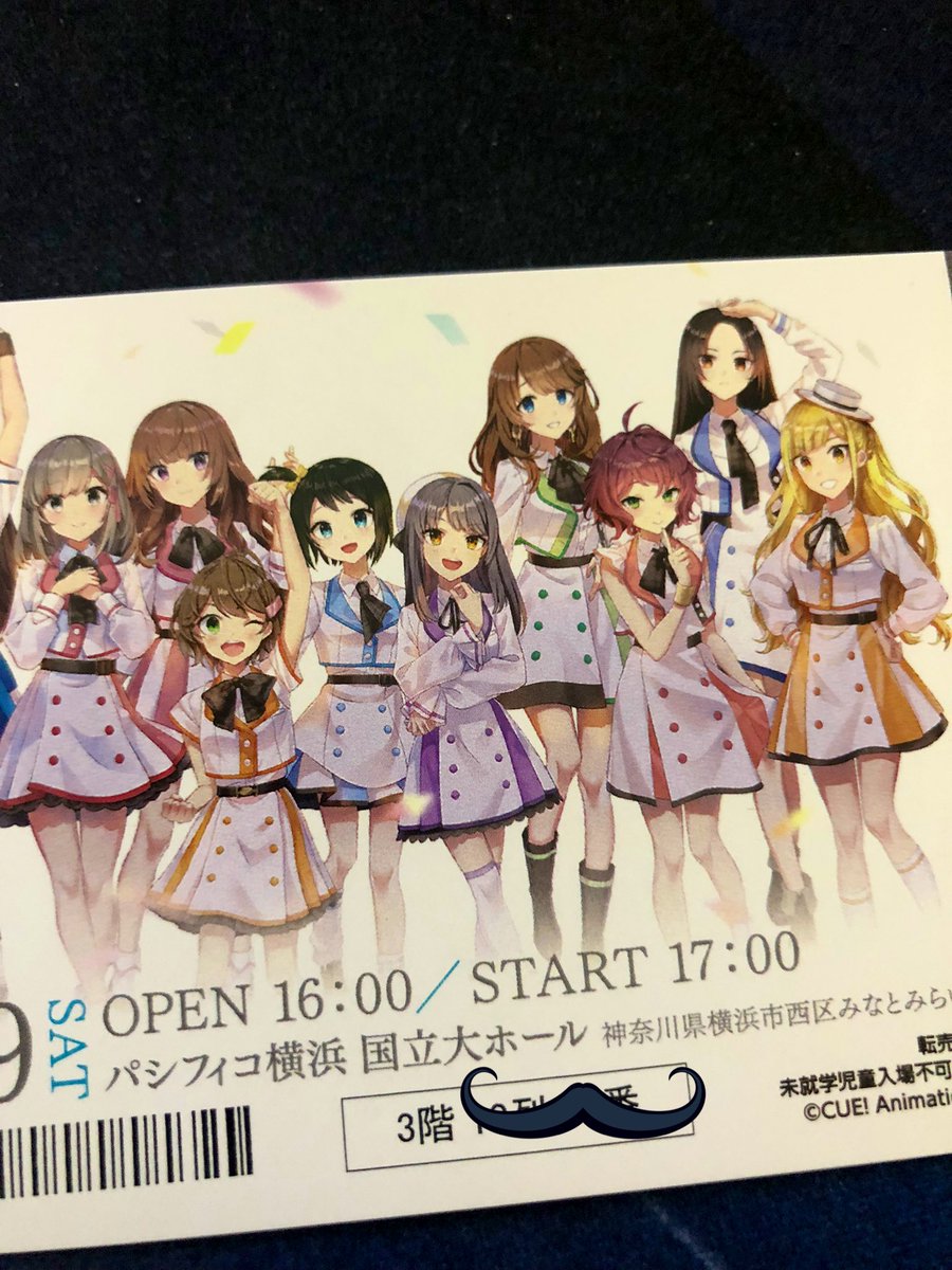 あ、そういえば3階です...