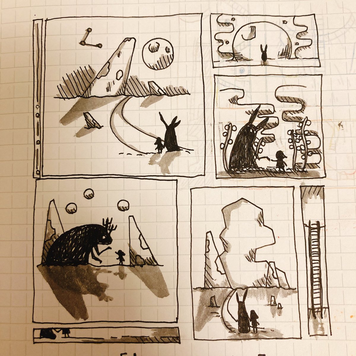 落描き 