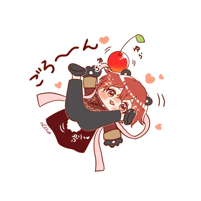 さかぱんだごろ〜ん#坂田です 