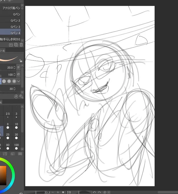毎回アタリ描いたときの「ここから本当にちゃんとした絵にできるんだろうか」って不安感がいつまでたっても払拭できない😖
というかなんだこれ 