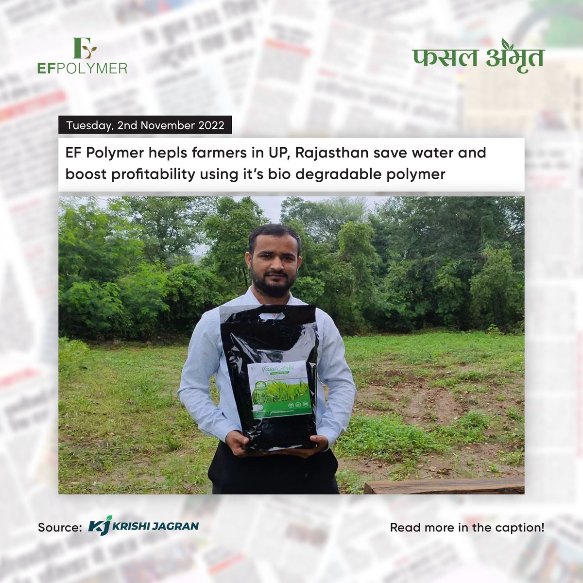 EF Polymer has once again caught the attention of one of India's most prestigious agriculture organizations. Thank you Krishi Jagran for sharing our story and promoting sustainable agriculture. 

#Agriculture #Farming #OneEarth #Sustainability #NewsUpdates #News #India