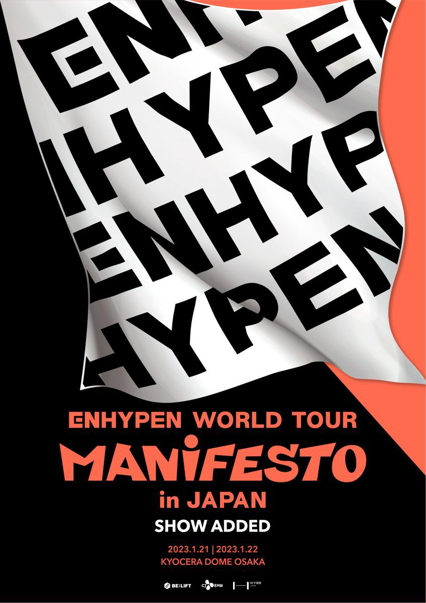 ENHYPEN - 新品未開封 京セラドーム ENHYPEN MANIFESTO TOUR 61nn4zA1fJL._AC_SY200_QL15_.jpg