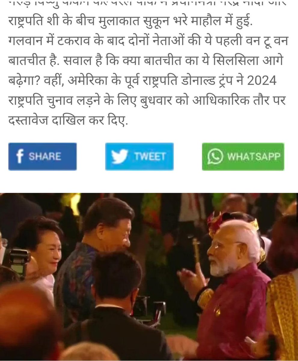 @Nikkipa07 
<a href="/MahimaS86144925/">मीनू सिंह🐯(महिमा)🇮🇳</a> 
<a href="/Manasiswain13/">मानसी स्वाइँ</a> 
<a href="/BeingVibhaSingh/">VIBHA SINGH</a> 
<a href="/agyeya_/">Sneha</a> 
<a href="/Priyank31015563/">Priyanka Singh 🇮🇳</a> 
<a href="/Aashi_69/">Ashhhhh🍂</a> 
<a href="/akankshakt/">Akanksha Tripathi</a> 
<a href="/ShekhawatAyushi/">Ayushi Shekhawat</a> 
<a href="/SunitaRastogi13/">Sunita chauhan</a> 
<a href="/subh_09910468/">सुभाष जैन</a> 
<a href="/KhuntiaSarojini/">sarojini khuntia</a> 
<a href="/Dipti6758/">Dipti</a> 
<a href="/nonayaser6/">تذاكر موسم الرياص</a> 
@CP_princess_ 
@CELEB_STAR_ 
<a href="/C11Jaiswal/">Shrishti Jaiswal</a> 
@3090_veer