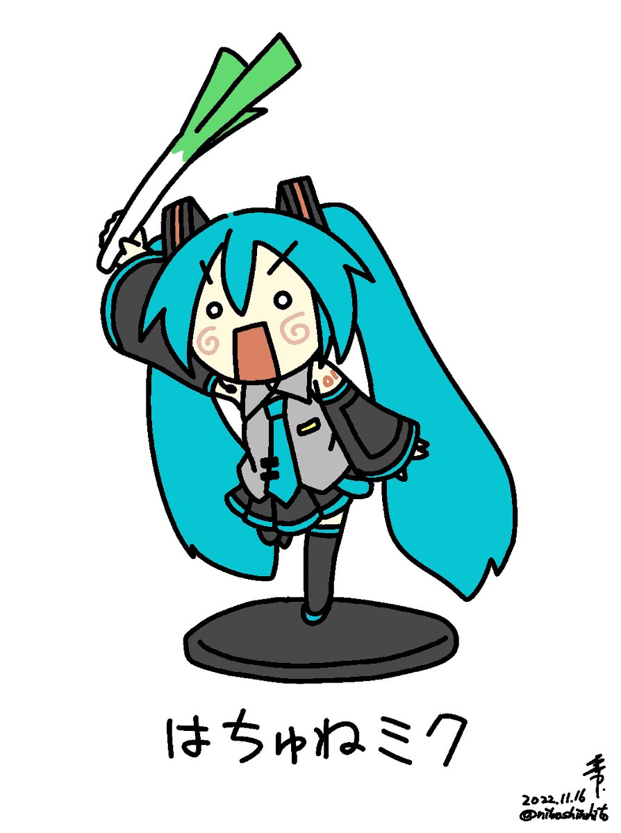 hatsune miku 1girl solo long hair spring onion twintails thighhighs detached sleeves  illustration images