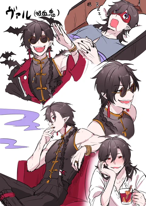 色んなヴァルさん 