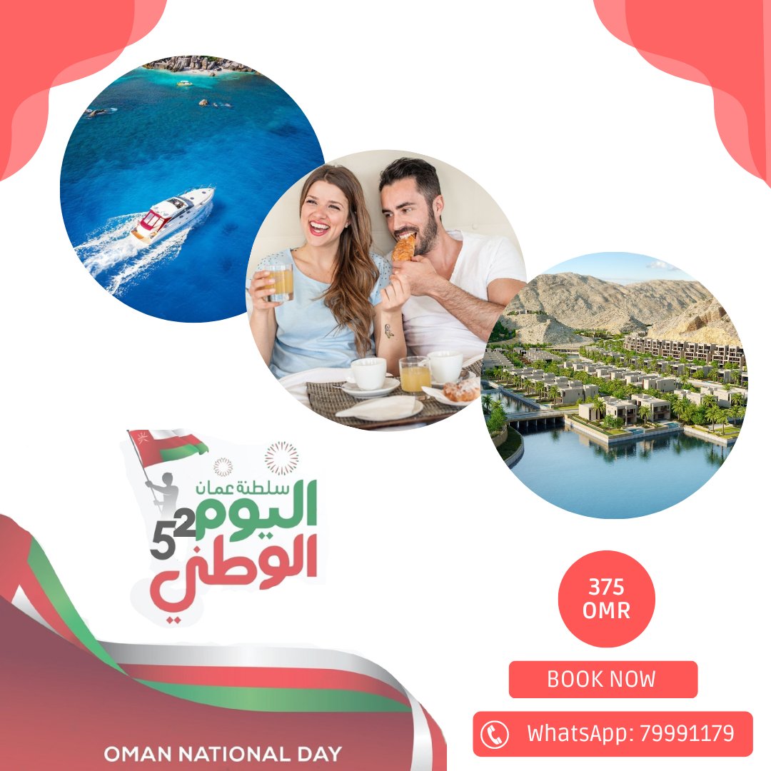 VillaBay1's tweet photo. استمتع بإجازة العيد الوطني مع فيلا باي و احجز فيلا لتسعة أشخاص لمدة ليلتين لتحصل على ليلة مجانية، و إفطار مجاني الثلاثة ايام، بالإضافة إلى رحلة ممتعة بالقارب في شاطئ قنتب الخلاب، بسعر 375 ر.عُ/الليلة فقط.

للحجز و الاستفسار يرجى التواصل عبر الواتساب على الرقم: 79991179 https://t.co/flDAy768pN