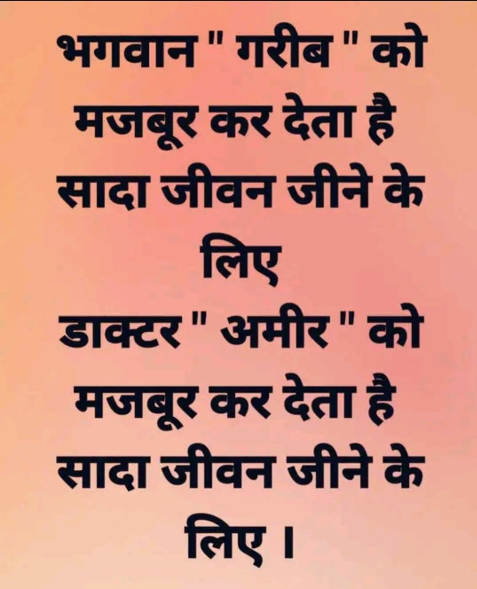 ShivPrasadPraja's tweet photo. https://t.co/2cjeOkpItL