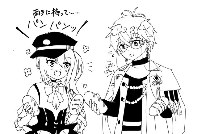 りつきさんアイクに最初に話しかけてくれてご飯取りに行くの誘ってくれて、めっちゃいい子と思った🥺 