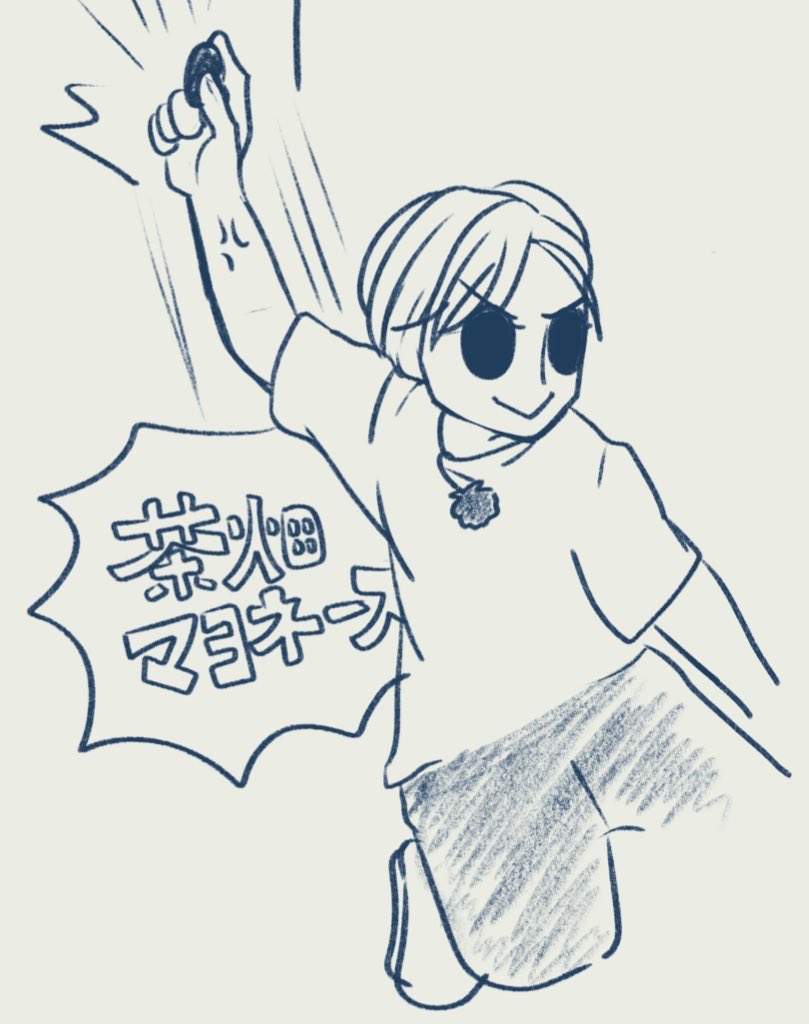 まぁおれの描いたきんぷりちゃんでも見てってよ 