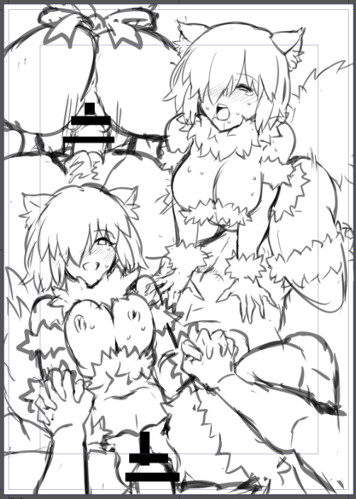 えちち原稿なう。がんばれ、がんばれ赤畜。 