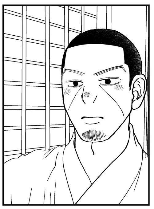 ペン入れが久しぶり過ぎて台詞を入れる前に何故かペンを入れてしまった🌙。髭ないと本当に幼くなる。