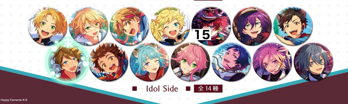 【交換 仮約束】あんスタ イベコレ idol 2022 autumn 25BOX予約予定

【譲】藍良 友也 宙 一彩 マヨイ 鉄虎 光 創 桃李 弓弦 こはく ニキ

【求】翠

・星5との交換は1対1
・星4同数まで抱き合わせ可能
・星4のみ譲渡可能
・郵送のみ
・纏めての方優先
