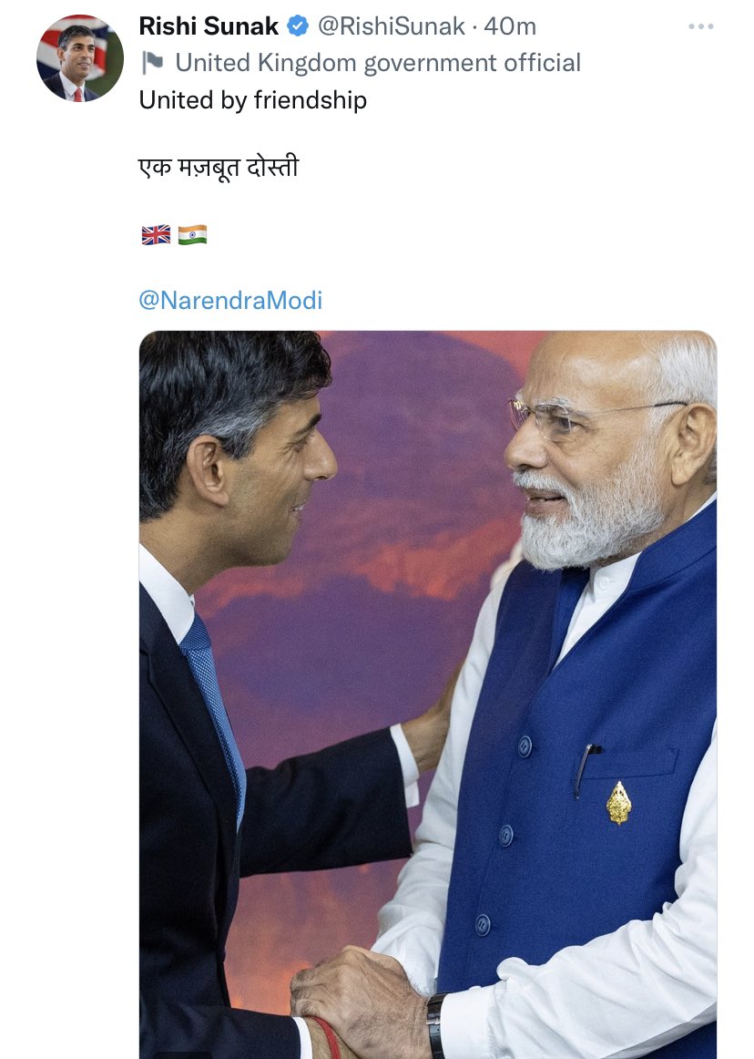 Rubika Liyaquat tweet media