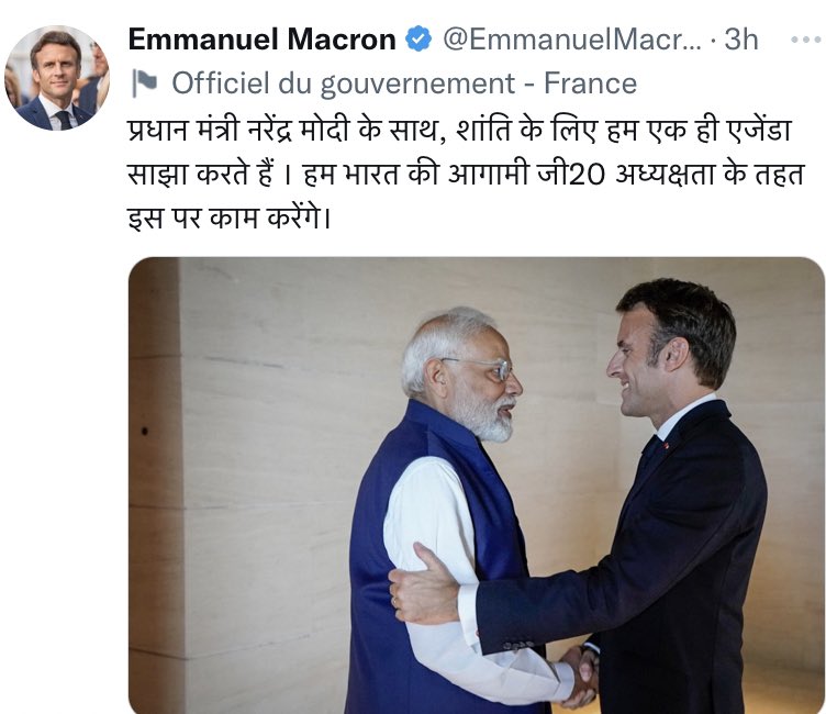 Rubika Liyaquat tweet media