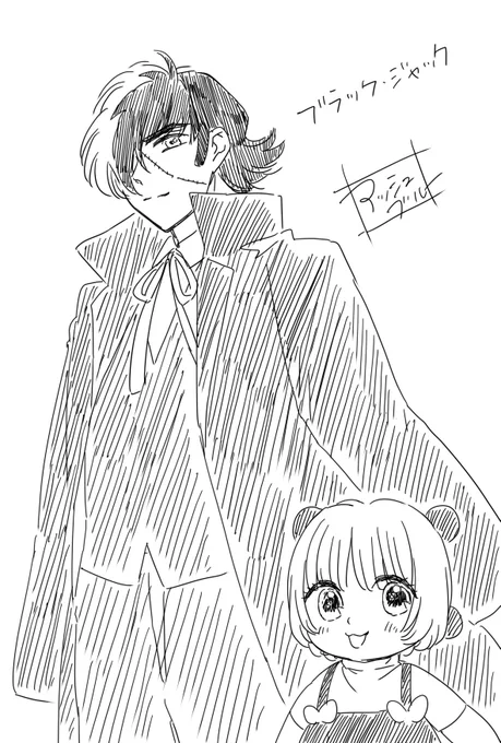 落書き♠️
子供の頃毎週観てたなぁ😊 