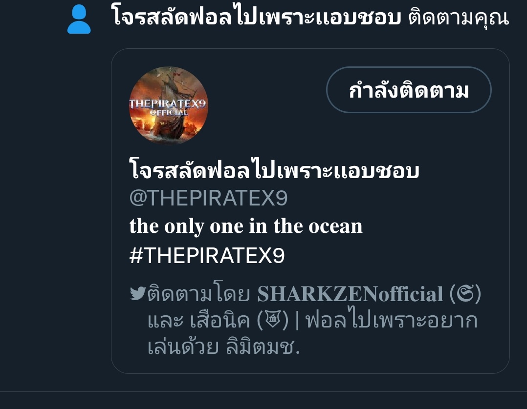 𝐀𝐒𝐗𝐑𝐑𝐗𝐏𝐇𝐗𝐓 tweet media