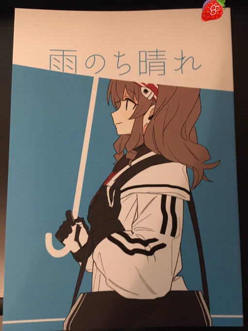ブックス! 