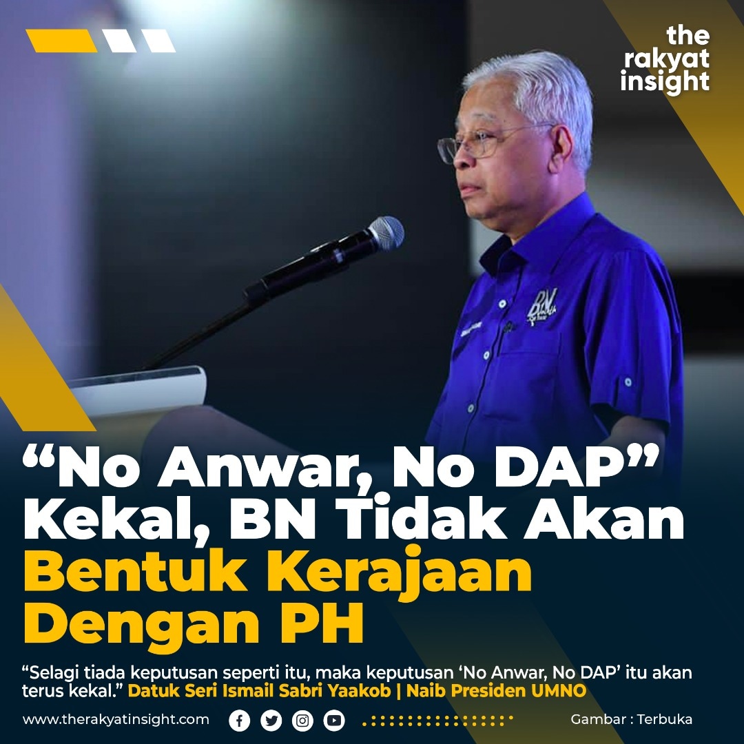 "No Anwar,No DAP"Kekal,BN Tidak Akan Bentuk Kerajaan Dengan PH.

#UndiBN 
#BN4Malaysia 
#KestabilanDanKemakmuran