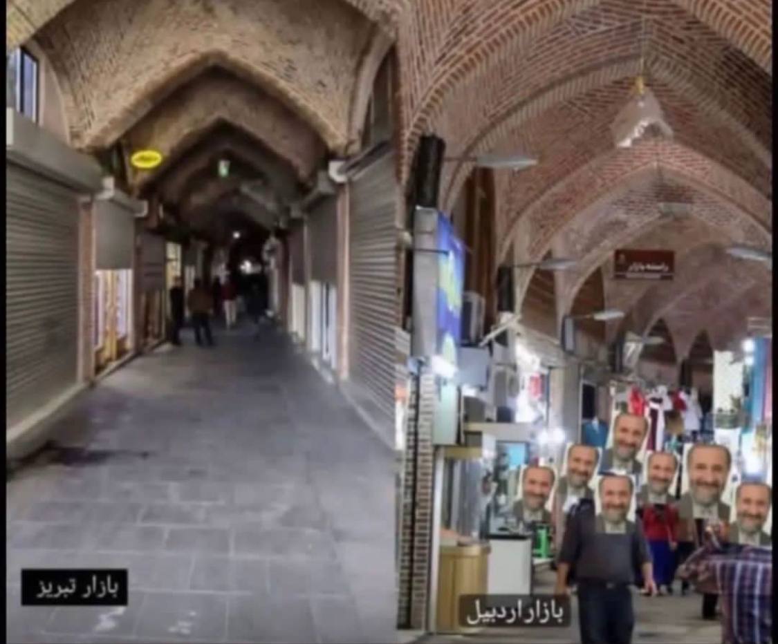 تحریم بازار اردبیل رو شروع کنید ، کسانی که خون هموطنانشون براشون بی معنیه درآمدی که از ما دارن براشون حرومه 
 بازاری های #اردبیل این آخرین فرصته یا اعتصاب کنید یا تحریم شوید 🙌🏻
#مهسا_امینی
#اعتصابات_سراسری