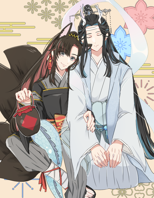 龍狐AU #忘羨 