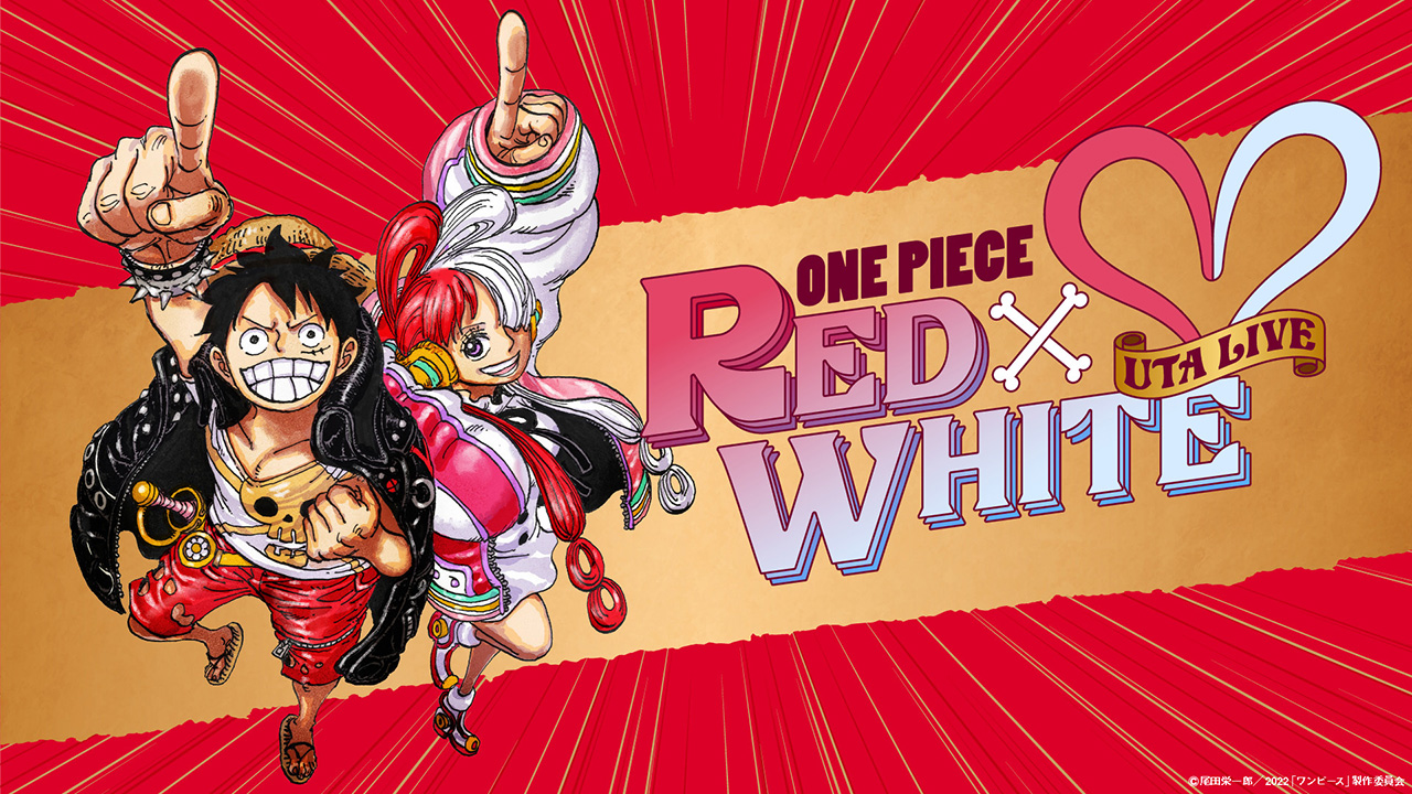 One Piece Com ワンピース Opcom Info Twitter